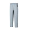 Comfortable Knitted Sports Pants Men Bottoms P425M024-02N6