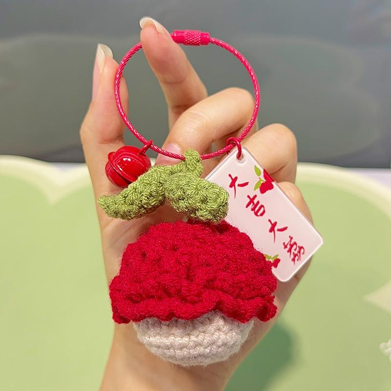 Crochet Knitted Charming Plush Keychain Decor Featuring Vibrant Floral Colors