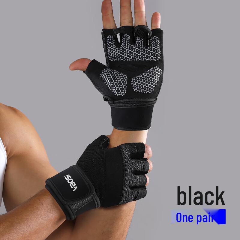 Tingbai Half-Finger Fitness Gloves