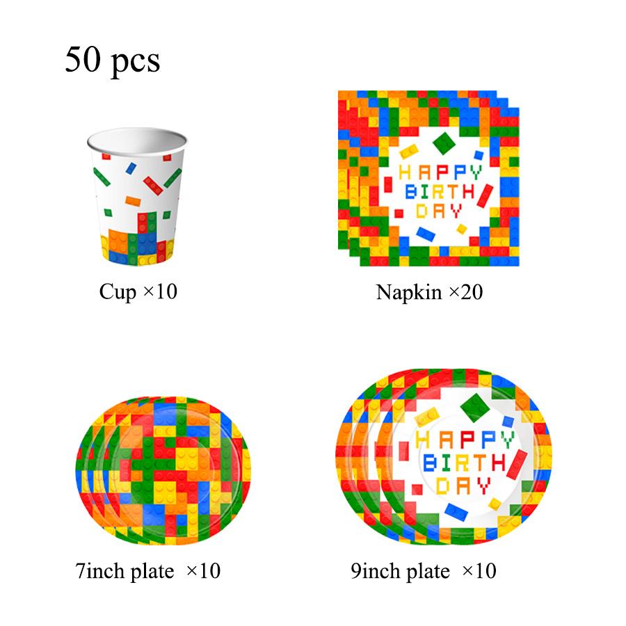 Building Block Children's Outdoor Birthday Decoration Tableware Paper Cup Plate Napkin Cake Topper Blowout Gift Bag Party Favors