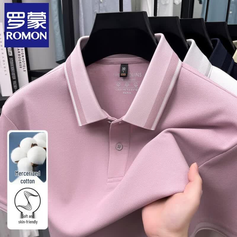 Romon Men s Double Mercerized Pique Polo Shirt M