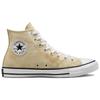 Converse Chuck Taylor All Star Sun Washed Textile Lace-up High-Top Espadrilles Unisex Yellow