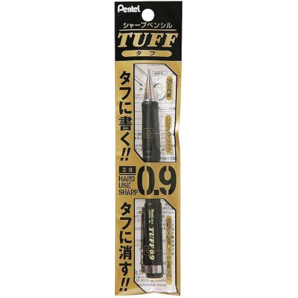 Pentel XQE9-A 0.9 Black Mechanical Pencil Tough 5
