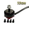 Rs2205-2300Kv Brushless Motor 3S-4S High Power Cw Ccw Thread For Fpv Racing Drone Quadcopter Replacement Repair Parts