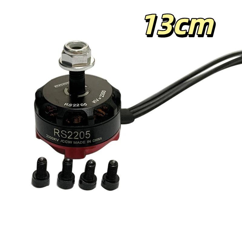 Rs2205-2300Kv Brushless Motor 3S-4S High Power Cw Ccw Thread For Fpv Racing Drone Quadcopter Replacement Repair Parts