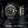 3 ATM water analog quartz genuine leather date dual luminous business perfect for job birthday Men's watch, resistant, movement, strap, display, time,