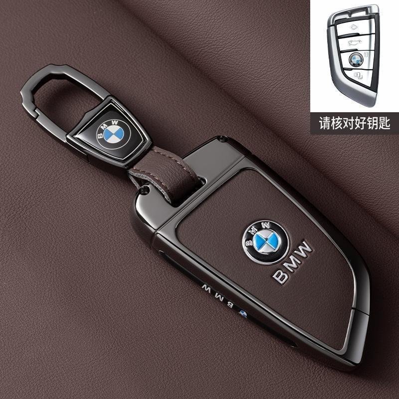 Zinc alloy Leather Keyless Key Bag For BMW X1 X3 X4 X5 X6 F15 F16G30 3 5 7 Series G11 F48 Car Key Case Cover Protector Shell EB1