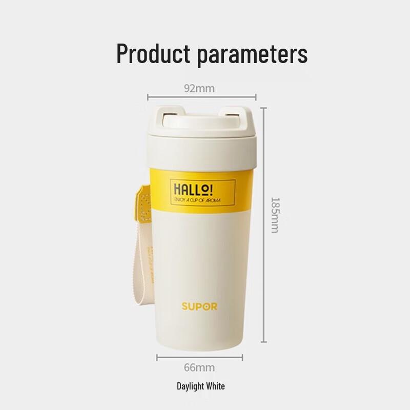 Supor Antibacterial Ceramic Coated Insulated Travel Mug