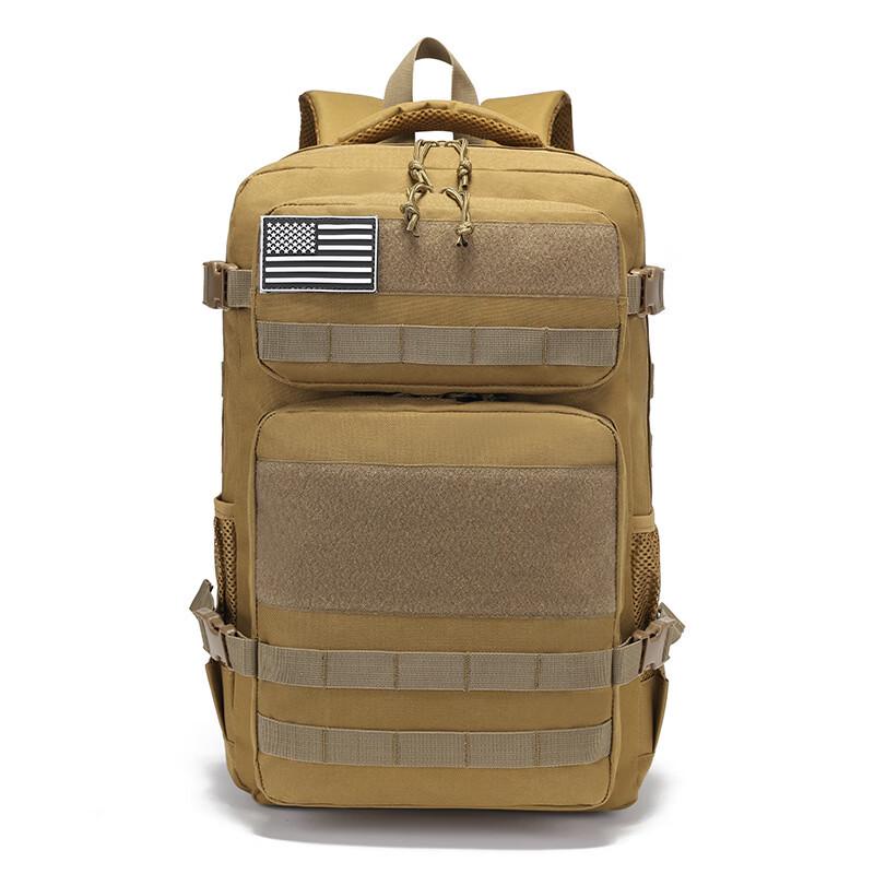 DCLOUD Multi-Functional Tactical Outdoor Backpack 45L