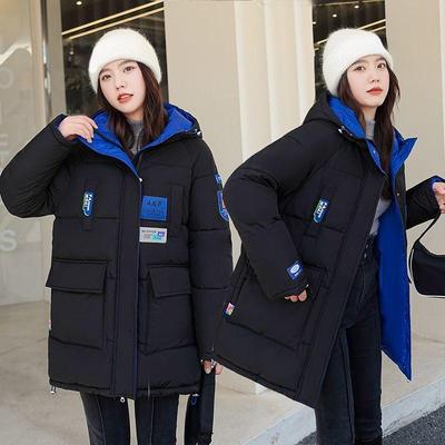 Cotton Suit Two Sides Wear  Blue Coat Plus Fat Student Cotton Suit Couple Suit