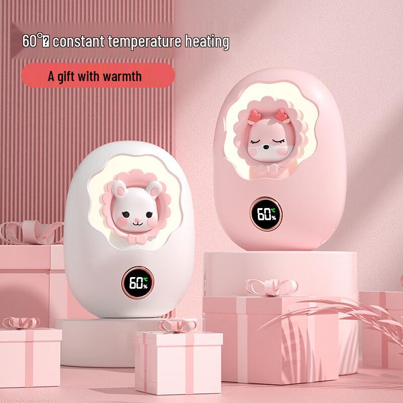 Galesnow Stern Handwärmer