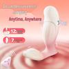 Night Cherry Wearable Remote Control Vibrator - Electric Shock Female Massager 