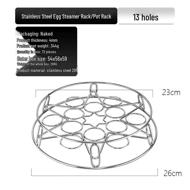 

2-Pack Multi-functional Stainless Steel Steaming Rack