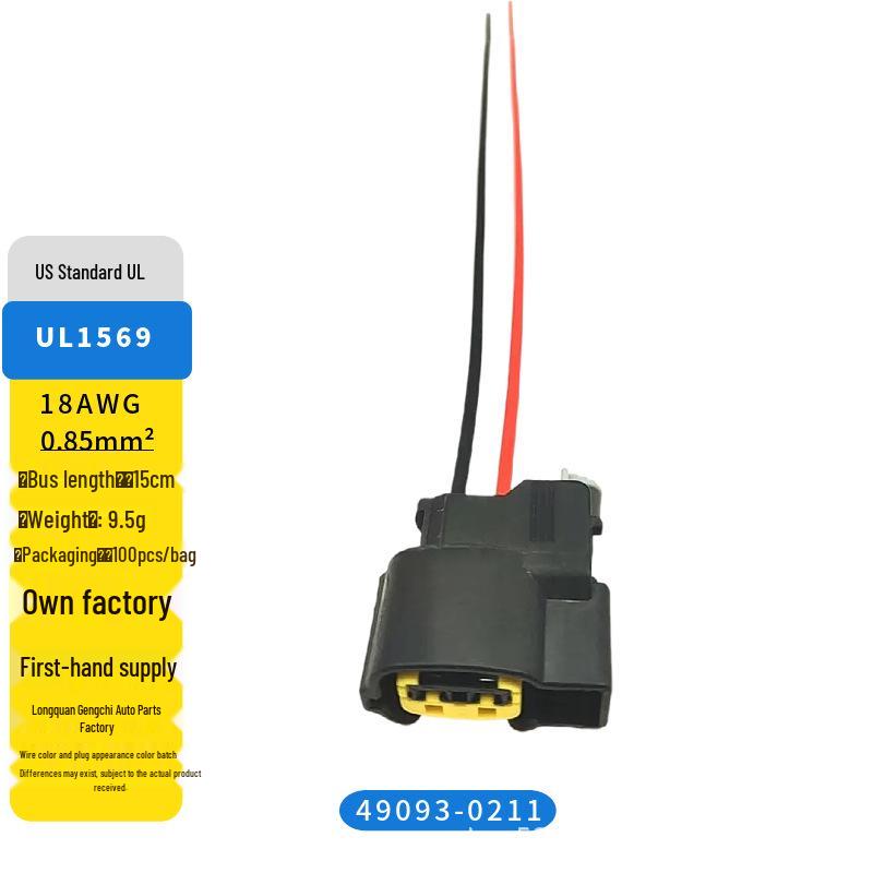 High Voltage Ignition Coil Connector for Hyundai and Kia Cars