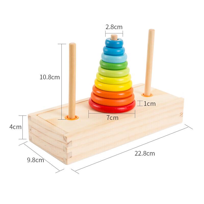 Wooden Tower of Hanoi Educational Puzzle