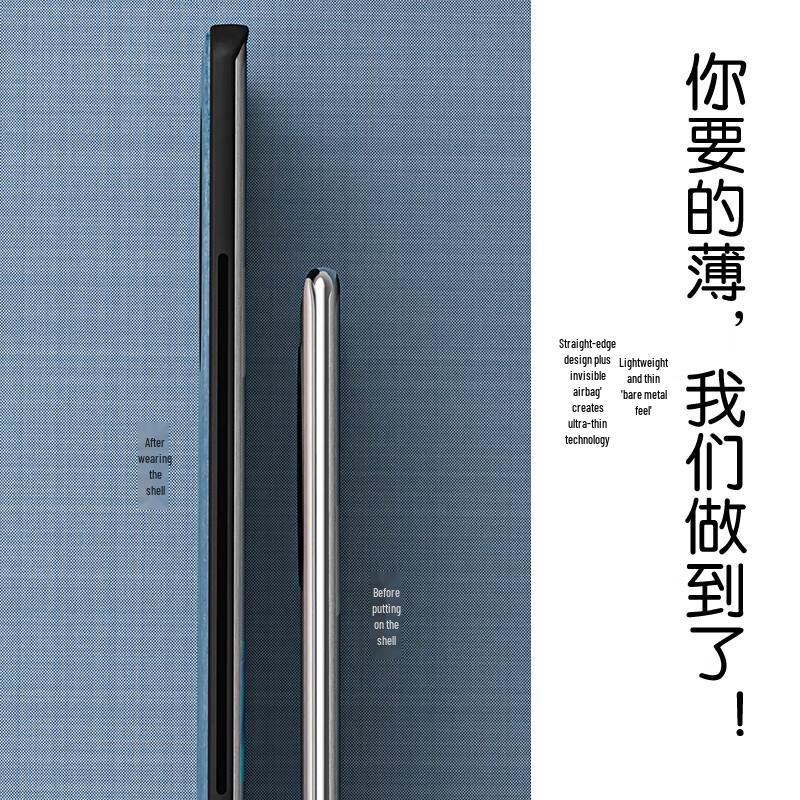 Huawei Mate50 Series Premium Leather Feel Protective Phone Case