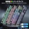 HUO JI Gaming Keyboard with Wired Numpad, 104 Keys, US Layout, Quiet Design, Mechanical Style, N ...