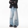 American retro letter print design scimitar jeans men's loose wide legs lazy baggy casual trousers