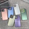 Premium Matte New Model Is Suitable for Apple 15promax Mobile Phone Case Iphone14 Two-in-one 13 All-inclusive Anti-drop 11