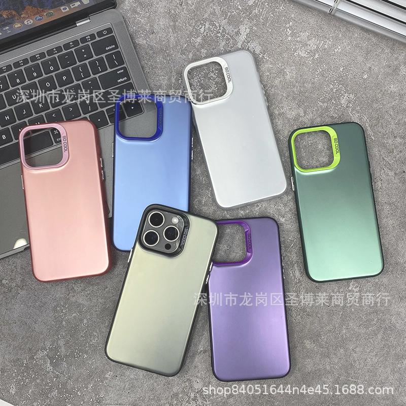 Premium Matte New Model Is Suitable for Apple 15promax Mobile Phone Case Iphone14 Two-in-one 13 All-inclusive Anti-drop 11