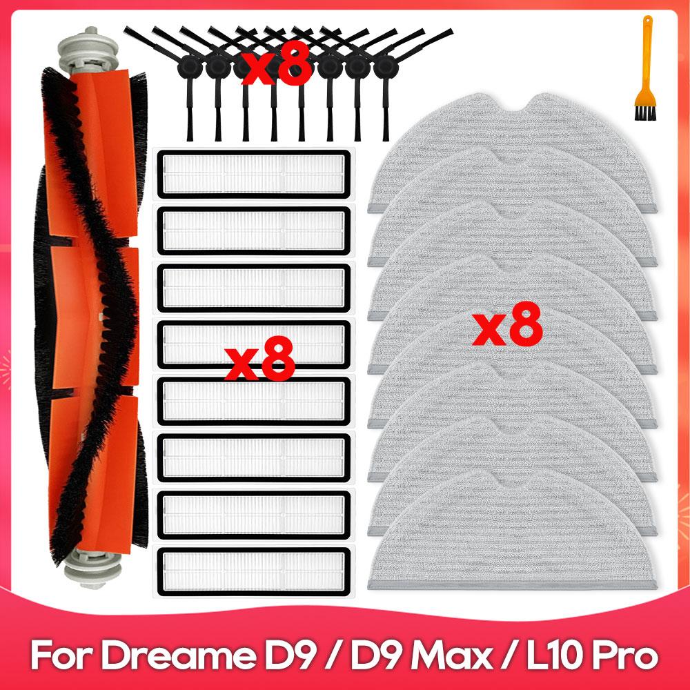 Fit For ( Dreame D9, D9 Max, L10 Pro, Trouver LDS Finder ) Accessories Part Main Side Brush Mop Filter Dust Box Water Tank