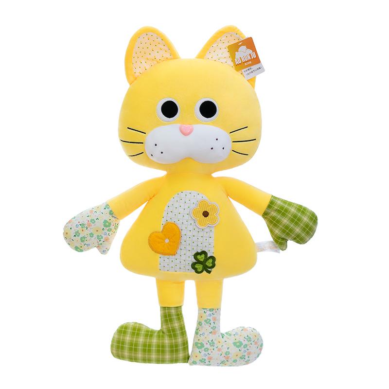 Kawaii Cat Plush Pillow - Cute Hugging Doll & Sleep Companion for Kids' Birthdays