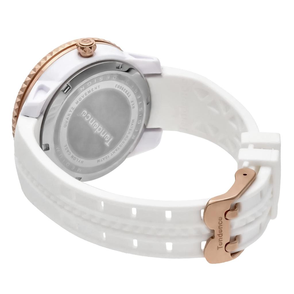 Tendence Gulliver Medium TY939003 white