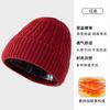 Winter hat men's cold-proof wool hat adult new plush warm versatile outdoor knitted hat