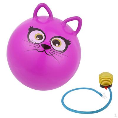 Jouet gonflable d'extérieur pour enfant de 18 pouces