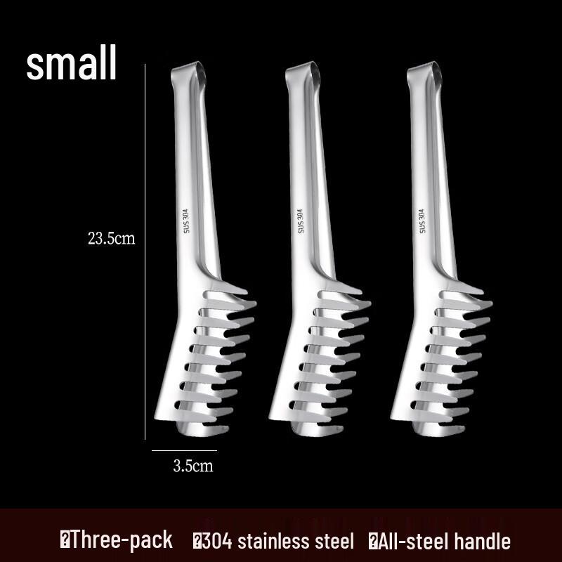

Naijiang 304 Stainless Steel Anti-Scald Food Tongs