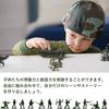 DFsucces 100-Piece Large 3.5cm Soldier Figures, Military Sand Scene Models, Gifts for Boys and Girls, Christmas and Birthdays