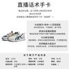 Kapibara Toe Cap Leather Dad Shoes 2025 Autumn New Casual Shoes Children's Shoes Versatile Sports Shoes Women's