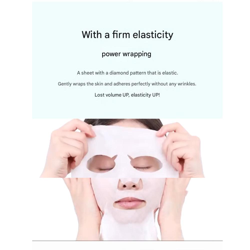 VT PDRN Brightening Lifting Mask Set