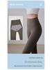 Seamless High-Waist Butt-Lifting Yoga Leggings for Women