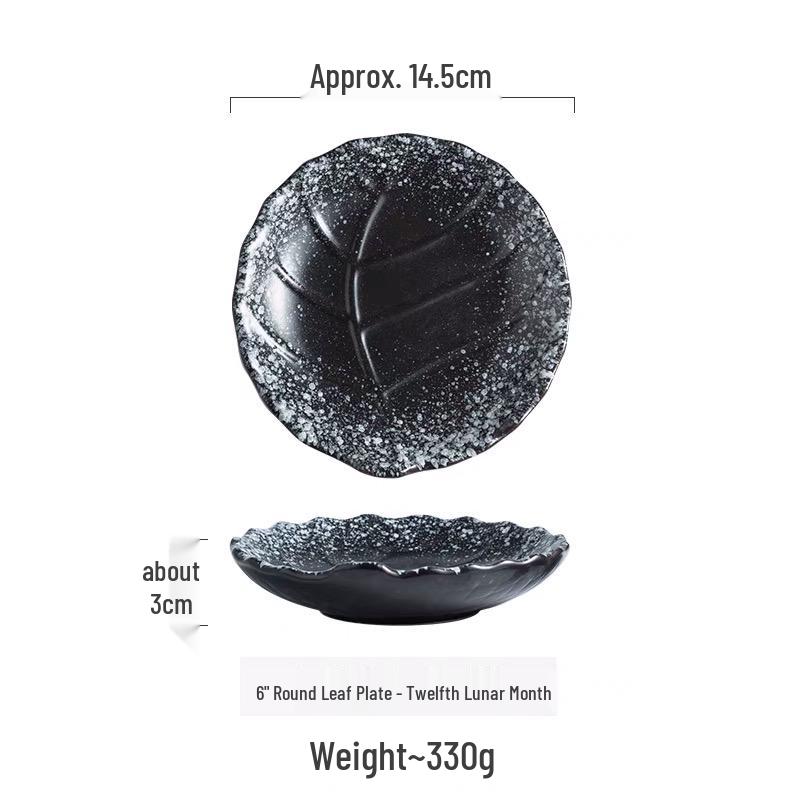 

Japanese Ceramic Leaf Design Small Dish for Snacks, Sauce, or Sushi