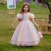 Girls' Formal Sequin Princess & Party Dress - Flower Girl, Long Piano Performance Attire