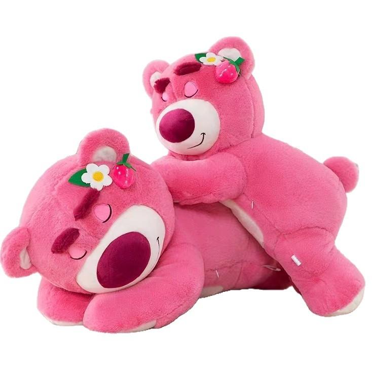 New Style Lying-Down Strawberry Hugging Bear Plush Toy Doll Stuffed Animal Super Soft Velboa PP Cotton Unisex Valentine's Day