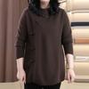 Warm Knitted Plus Size Round Neck Sweater for Middle-Aged & Elderly Women - Fashionable Autumn/Winter Top