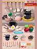 Kids Kitchen Toys Set 92/69/59 PCS Play Kitchen Accessories Kit with Play Pots Pretend Food Cooking Toy Toddler Girls Boy