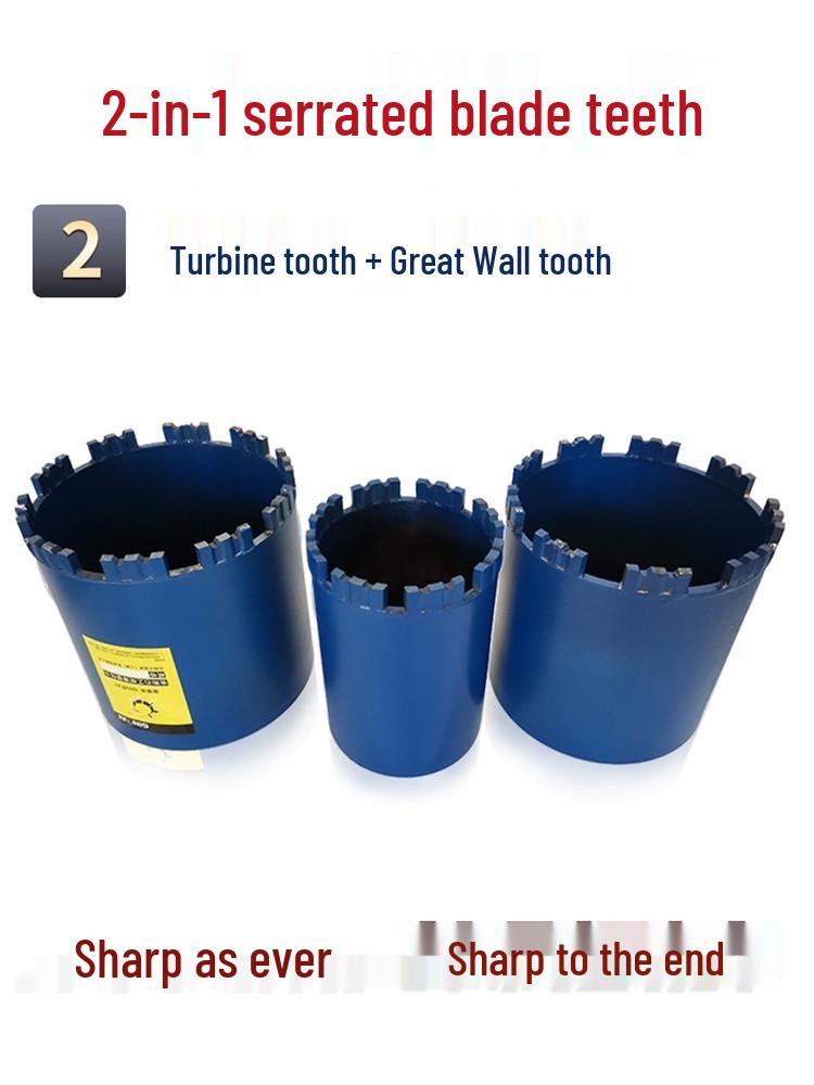 Diamond Drill Bit for Junction Box, Wall, Dual-use Concrete, 150mm, Hole Saw Range Hood, Waterless, 180mm.