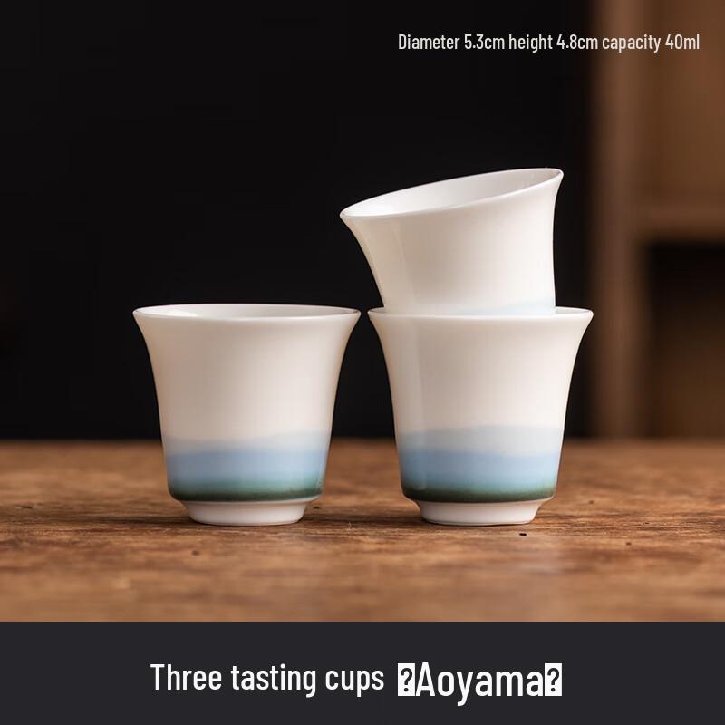 Taizhi Ceramic Tea Set