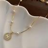 46#XK Imitation Pearl H Tassel Necklace