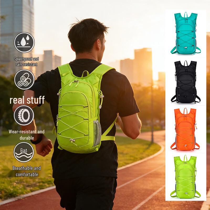 DiRuiEn Lightweight Outdoor Sports Backpack