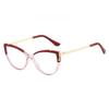 New Cat-Eye Anti-Blue Light Presbyopia Eyewear for Women Fashionable Ultra-Lightweight High-Definition Reading Glasses