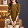 Mid-length Sweater Women's Autumn and Winter Loose Large-sized Pullover Top Versatile Round-neck Long-sleeved Knitted Sweater
