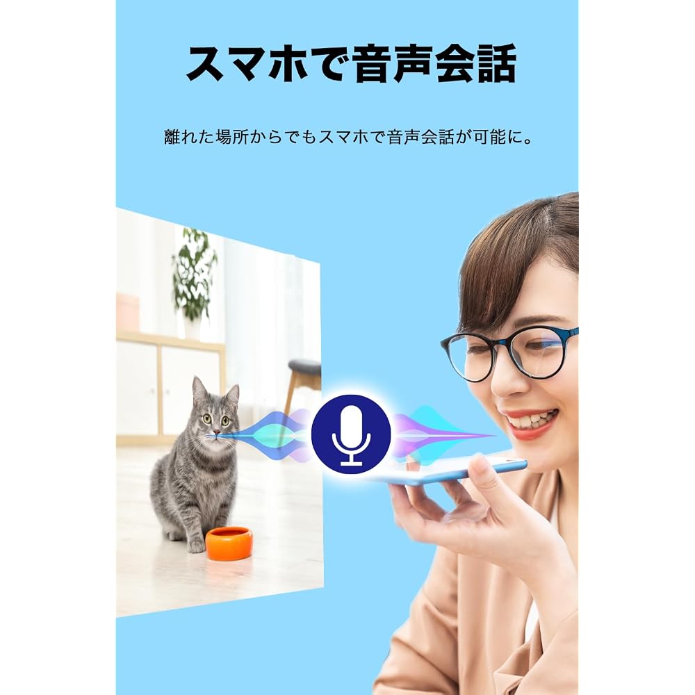 TP-Link WiFi Camera, microSD compatible, 1080p, Night Vision, Motion Detection, Two-way Audio, 3-year manufacturer's warranty, Tapo C100/A