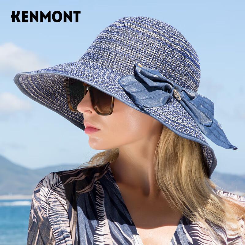 Женская пляжная солнцезащитная шляпа Kenmont с широкими полями 57cm