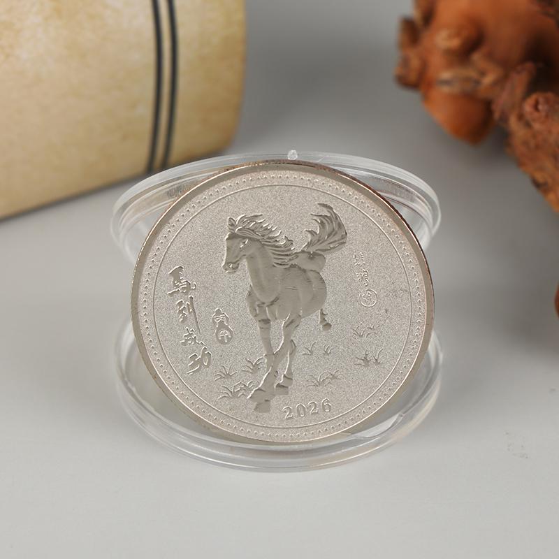 2026 Year Of The Horse Chinese Lucky Souvenir Coin Iron Crafts 40Mm Zodiac Horse Commemorative Medal Event Gift