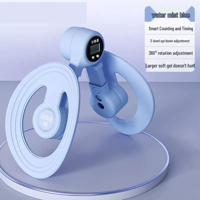 Thigh & Pelvic Floor Trainer