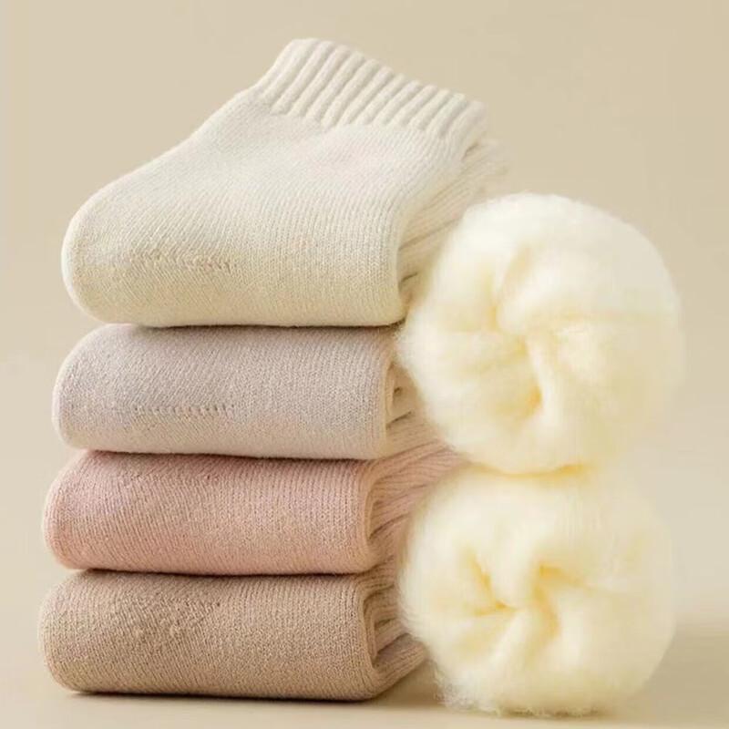 EILEI8005 Warm Heart Gloves Scarf Knee Pad Set